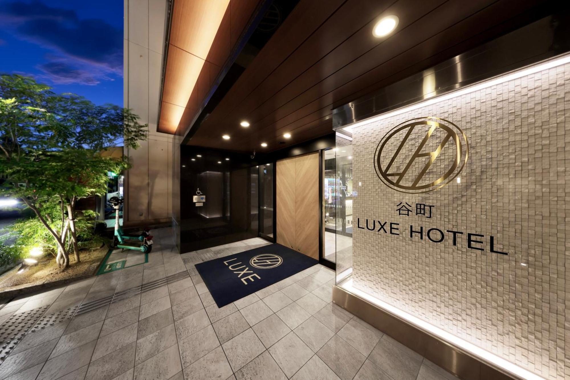 Tanimachi Luxe Hotel Osaka Eksteriør billede