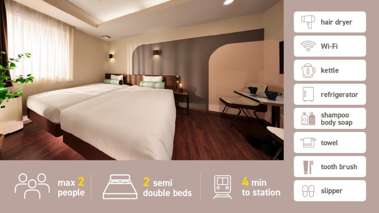 Tanimachi Luxe Hotel Osaka Eksteriør billede