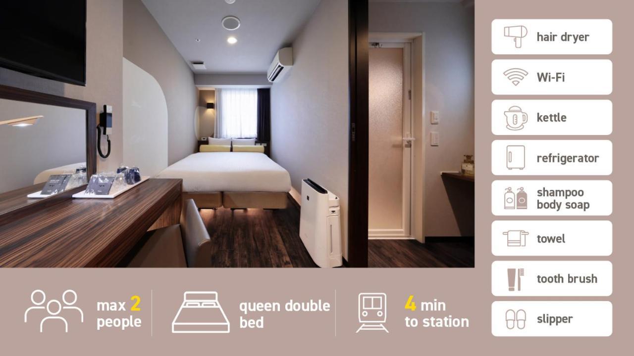 Tanimachi Luxe Hotel Osaka Eksteriør billede