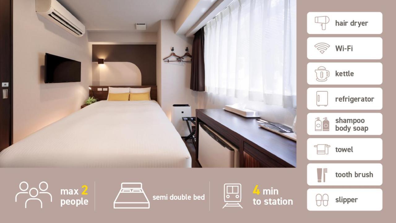 Tanimachi Luxe Hotel Osaka Eksteriør billede