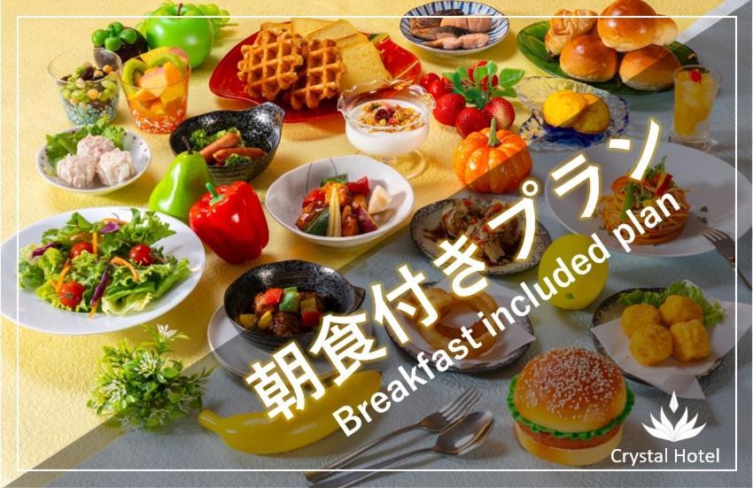 Tanimachi Luxe Hotel Osaka Eksteriør billede